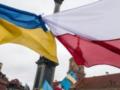 ФСБ РФ готовит операцию по подрыву отношений Украины и Польши: что известно