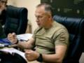 Сырский ответил на новую тактику обстрелов РФ