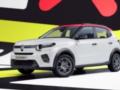 Citroen представил специальную версию электромобиля e-C3