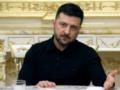 Зеленский: Есть реальная перспектива закончить войну