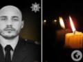 Навсегда в строю: на войне погиб полицейский из Тернопольской области.