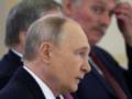 У Путина изменили формулировку относительно войны