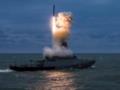 Россия запустила крылатые ракеты и Калибры с моря