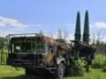 Атака России: в ПС пояснили проблемы с баллистикой