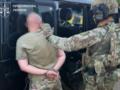 Военные организовали сбыт оружия на Харьковщине