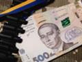 Бронирование работников: Минразвития пересмотрело критерии для строителей, перевозчиков и туристического бизнеса