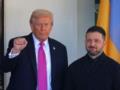 Трамп проведет встречу с Зеленским на саммите НАТО в Анкаре: названа дата