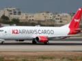 Boeing 737 подал сигнал бедствия и исчез у берегов Пакистана