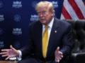 Трамп объявил о прекращении режима перемирия с Ираном и отказе от переговоров