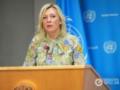 Захарова наехала на Эстонию из-за решения МОК по России и стала посмешищем в сети