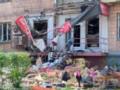 В Харьковской области Россия убила трех человек и ранила 50