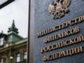 В России заявили о бюджетном профиците в июне