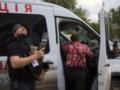 На Днепропетровщине ввели эвакуацию еще из двух населенных пунктов