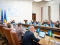Украина получила $3,35 млрд от Всемирного банка на поддержку бюджета
