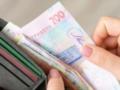 Пенсии в Украине с 1 августа: сколько будут получать украинцы
