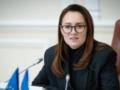 Свириденко готовится покинуть пост премьер-министра: Зеленский анонсировал масштабное обновление правительства