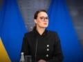 Свириденко объявила о своей отставке