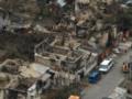 Укроборонпром отреагировал на взрывы в Вишневом