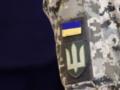 Зеленский внес в Раду законопроекты о продлении военного положения и мобилизации до 31 октября