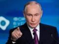 Путин пригрозил Украине новыми ударами