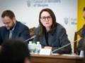 Стефанчук: Свириденко направила заявление об отставке в Верховную Раду