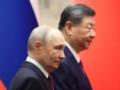 Китай готовится к России после Путина - WSJ