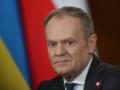 Польша не планирует передавать Украине дополнительные ракеты Patriot: Туск объяснил причину