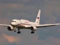 Россия отправила в Иран  самолет Судного дня  - СМИ