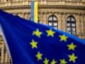 Девять стран призвали ЕС прекратить финансирование МОК из-за возвращения россиян