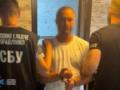 Задержан агент ФСБ, который шпионил в двух областях