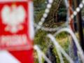 Польша формирует подразделение для обороны границы