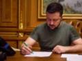  Мадяр , Свириденко, Шмыгаль и другие: Зеленский вручил награды по случаю Дня украинской государственности
