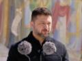 Зеленский назвал главную цель Украины