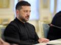 Зеленский отреагировал на ночной удар РФ по Киеву