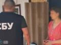 СБУ задержала агентку РФ на Днепропетровщине