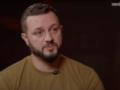 После «Редиса» кандидатуру Клименко поддержал командир «Хартии» Оболенский: СМИ пишут, что их попросили сделать такие заявления