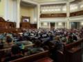 Два министра вместо одного: что теперь будет с Минэкономики и кто возглавил разделенные ведомства