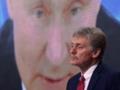 В Кремле назвали трудности в экономике России  некритичными 
