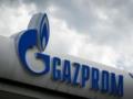 Акции Газпрома упали до исторического минимума
