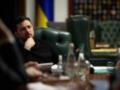 Зеленский определился с новым главой Нафтогаза