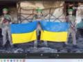 Скеля заявляет о контроле над Константиновкой