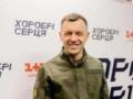Основатель батальона БПЛА «Шершни Довбуша» Андрей Онистрат подал рапорт об увольнении: что известно
