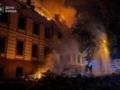 Удар по Киеву: число пострадавших увеличилось