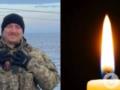 Десятки людей стояли на коленях: проводили в последний путь командира катера, погибшего в Одесском порту.