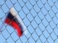 Санкции ЕС против РФ оказались под угрозой срыва - FT