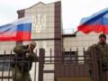 ГУР раскрыло планы России по заселению оккупированных территорий