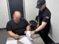  Боевые  без фронта: ГБР выявило схему незаконных выплат на 2,3 млн грн