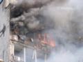 Войска РФ нанесли удар по Запорожью, есть погибший