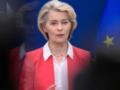 ЕС ослабил пакет санкций против РФ - СМИ