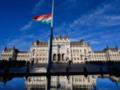 Открытие еще двух кластеров для вступления Украины в ЕС отложили до сентября: СМИ назвали страну-виновницу